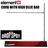 Element Ollie Bar