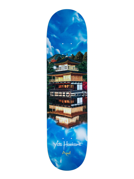 April skateboard Yuto Horigome Blue 8.25 April Yuto Horigome Blue