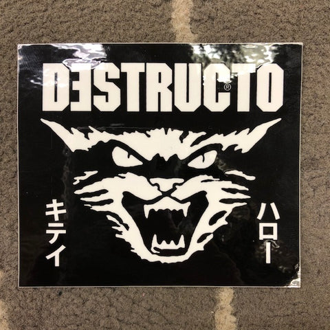 Destructo Sticker 4